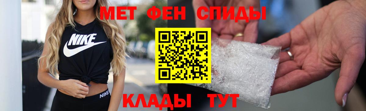 Бошки Шишки  Вход с VPN  Борзя  ГАШ  МЕФ кристаллы  КЕТАМИН 