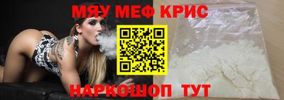 бошки Аргун