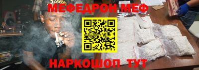 амф Апрелевка