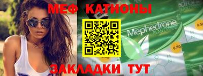 амф Апрелевка