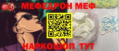 бошки Аргун