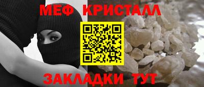 амф Апрелевка
