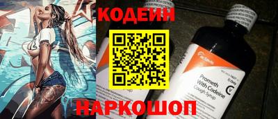 амф Апрелевка