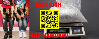 амф Апрелевка