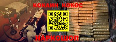 амф Апрелевка