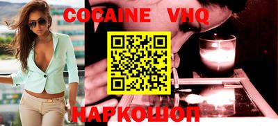 бошки Аргун