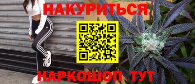 mdpv Апшеронск