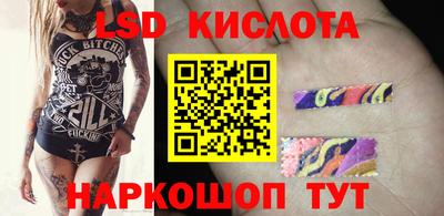 бошки Аргун
