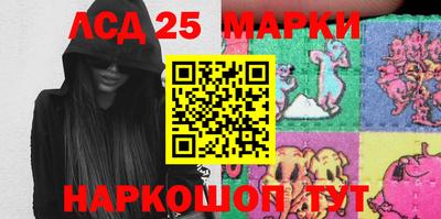 амф Апрелевка