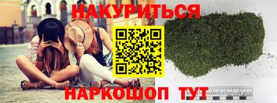 амф Апрелевка