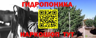 амф Апрелевка