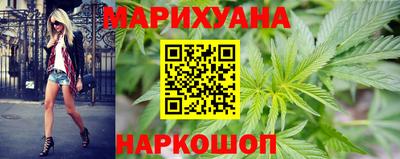 mdpv Апшеронск