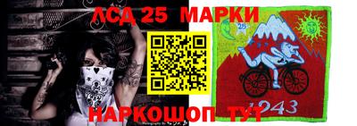 бошки Аргун