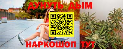 амф Апрелевка