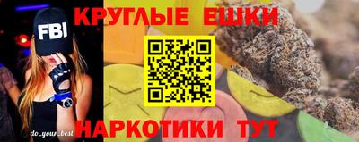 амф Апрелевка