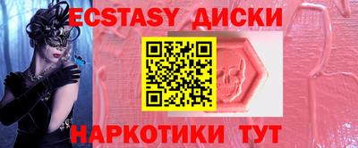 бошки Аргун