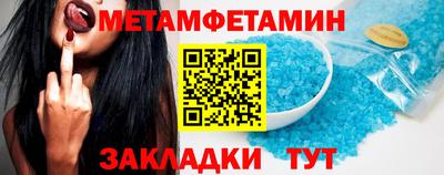 амф Апрелевка