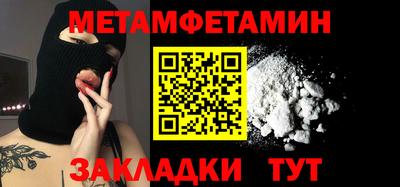 бошки Аргун