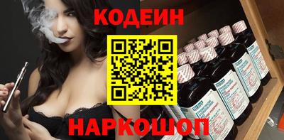 бошки Аргун