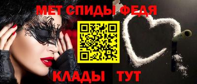 бошки Аргун