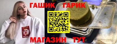mdpv Апшеронск
