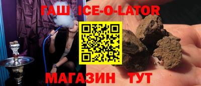 mdpv Апшеронск