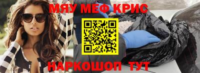 бошки Аргун